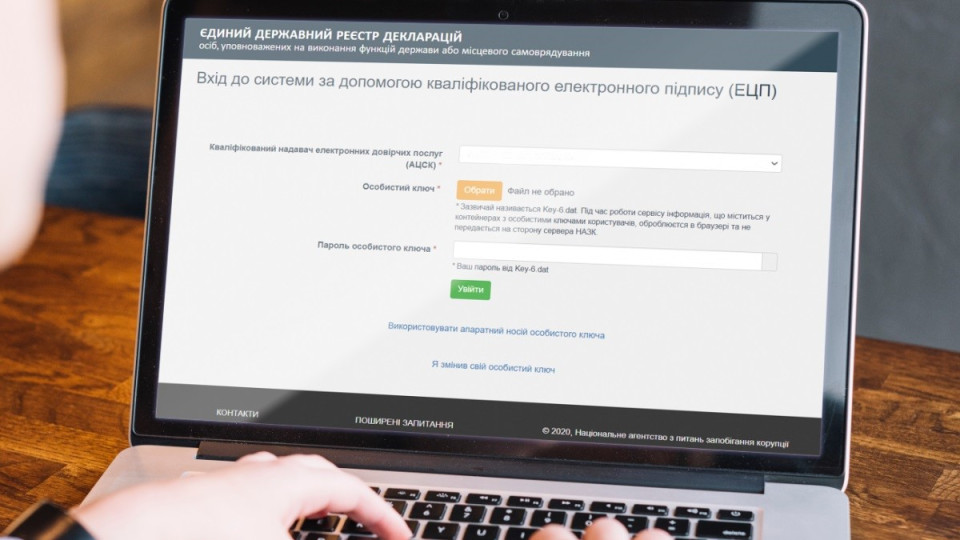 НАПК выявило нарушения во всех декларациях, проверенных в июне: в ТОП — 10 должностных лиц ГНС, ВЛК, ТЦК и МСЭК