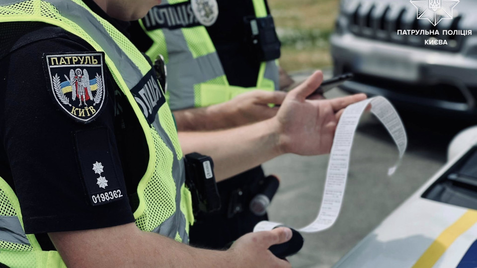 В Киеве патрульные вынесли более 14 тысяч постановлений за нарушение ПДД с начала июля
