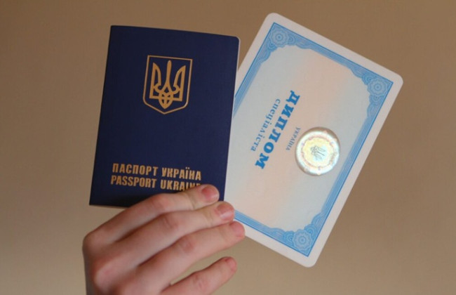 Кабмин утвердил положение о Единой государственной электронной базе по вопросам образования