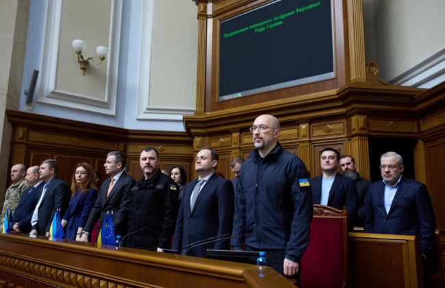 Верховная Рада назначила состав нового правительства