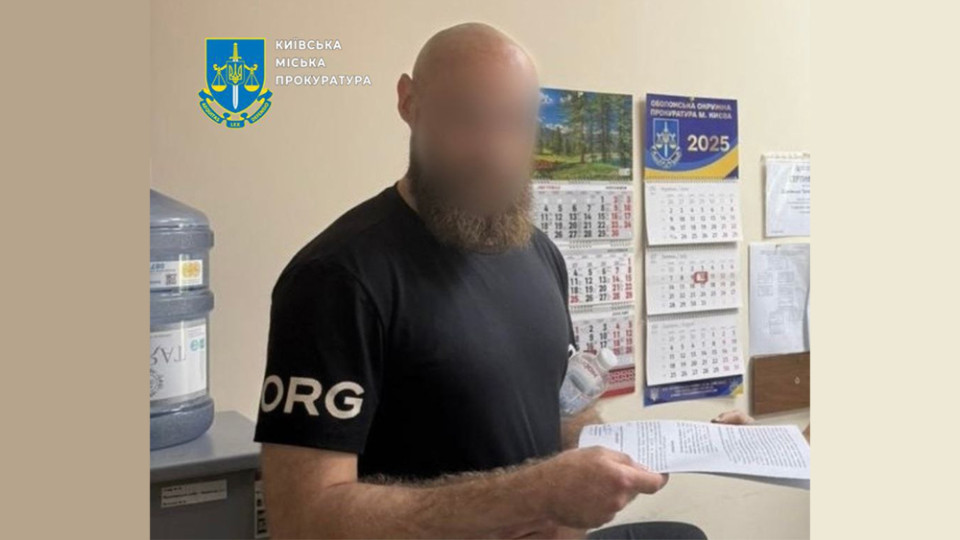 У Києві пацієнт помер після уколу в приватній клініці — лікарю оголосили підозру