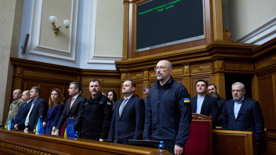 Верховная Рада назначила состав нового правительства