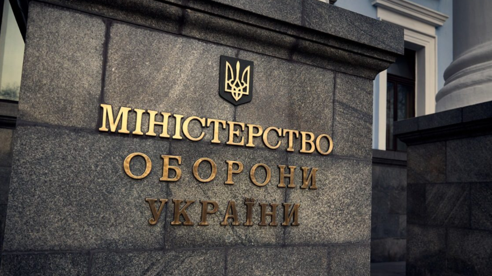 Предоставление преимуществ недопустимо – Минобороны не поддержало законопроект о разрешении временно бронировать мужчин, не состоящих на учете в ТЦК