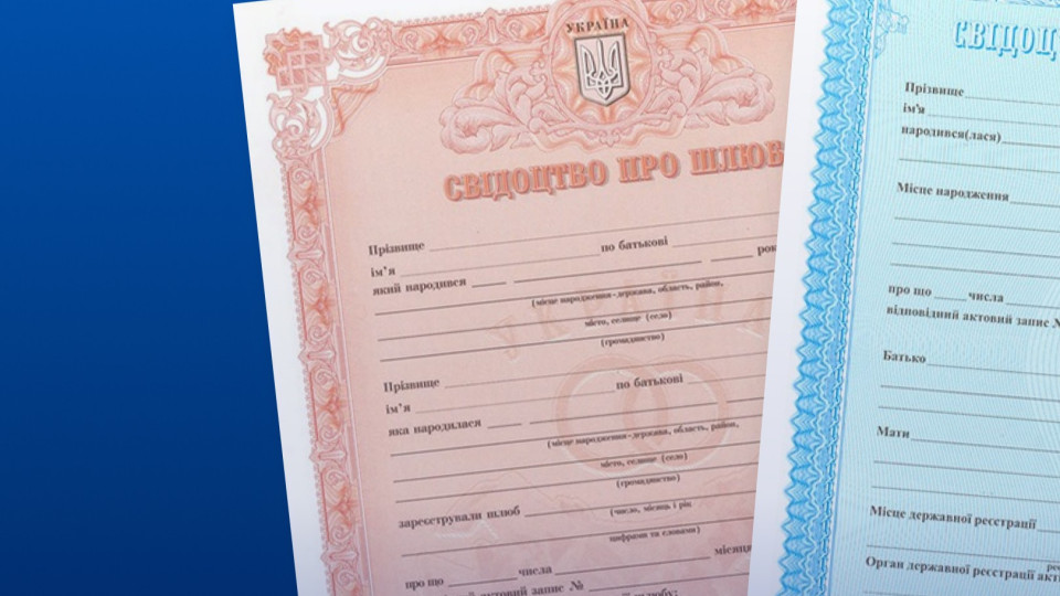 Число умерших в Украине в 2025 году почти в 3 раза превысило число новорожденных – Минюст