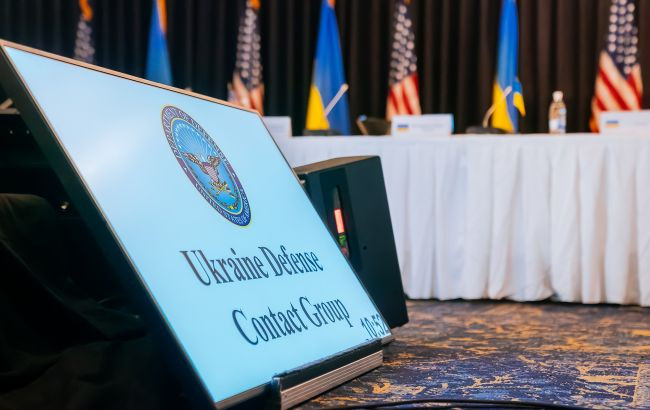 Стала відома дата нового «Рамшайну»,  де буде присутній глава Пентагону