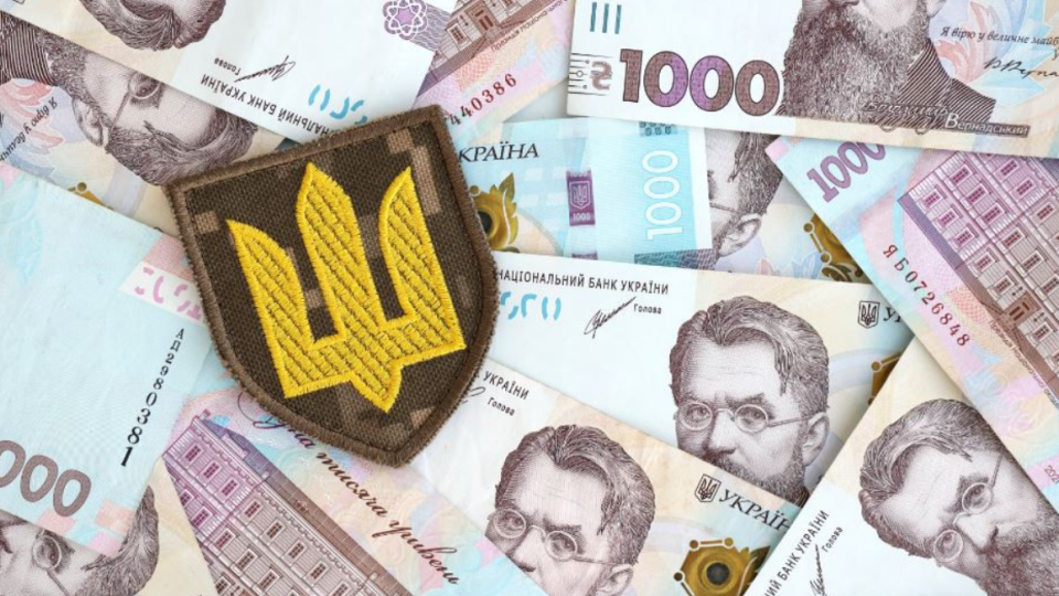 Як податковий агент може повернути помилково або надміру сплачений військовий збір — роз’яснення