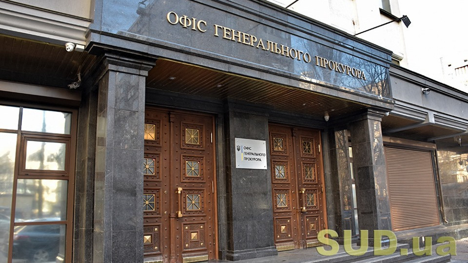 Суд в Киеве вынес приговор женщине, которая эксплуатировала свою дочь для изготовления запрещенного контента