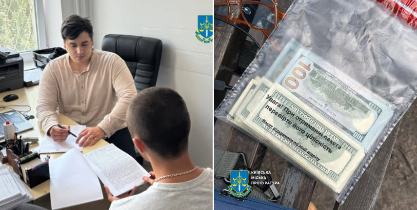 В Киеве будут судить мошенников, которые под видом обмена валюты ограбили людей на 2,1 млн грн
