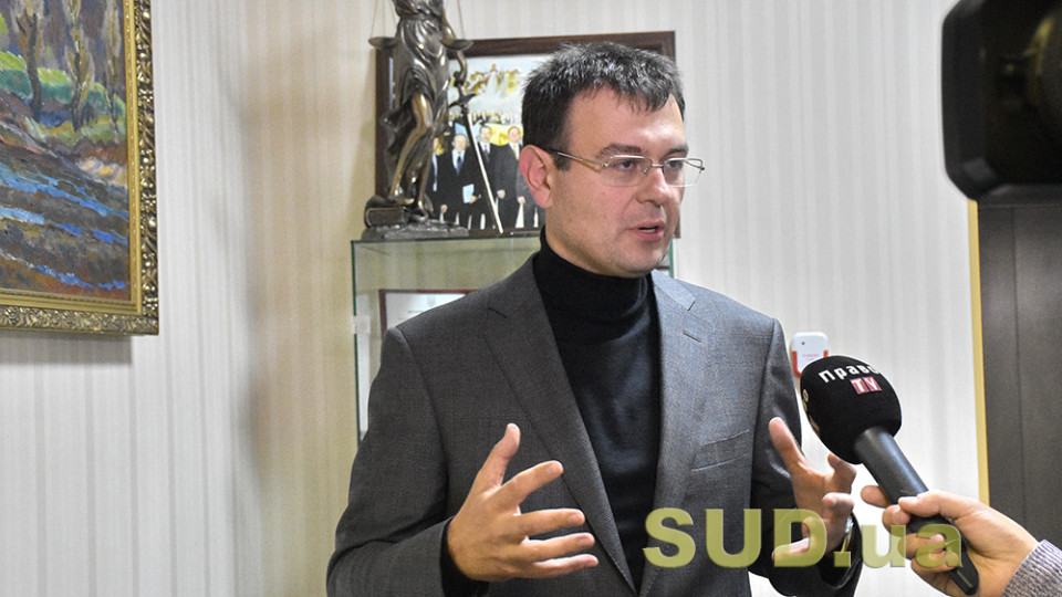 Потрібно відв'язати від прожиткового мінімуму зарплати суддів та прокурорів — Гетманцев