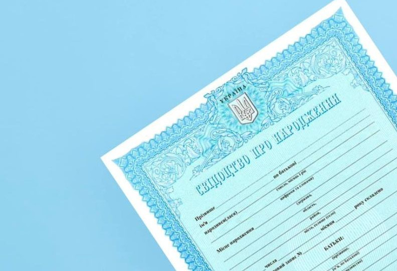 Свидетельство о регистрации можно ламинировать, но есть нюансы с апостилем — Минюст