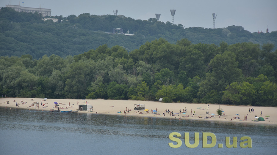 Назвали пляжи в Киеве, где качество воды безопасно для купания