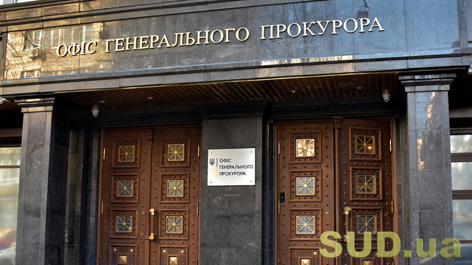 Високопосадовцю НАБУ Магамедрасулову готують повідомлення про підозру в пособництві РФ — Офіс Генпрокурора