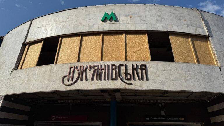 В Киеве после обстрела закрыта станция метро «Лукьяновская» и изменены маршруты транспорта