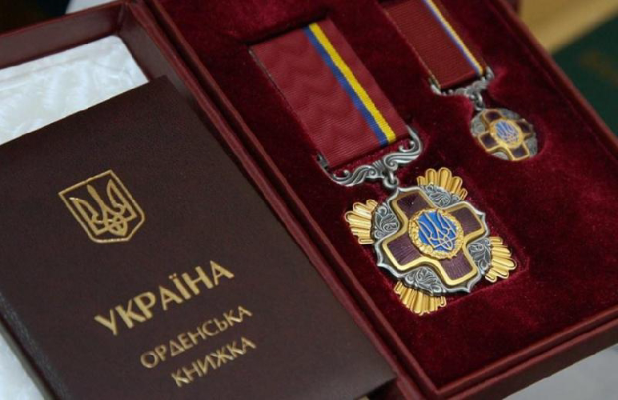 Ченцов, Кислица, Стефанишина, Маркарова, Зварич и Омельченко награждены орденами за профессионализм