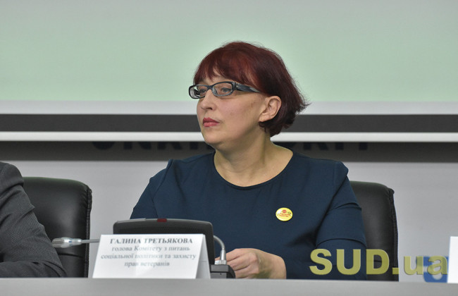 Галина Третьякова зарегистрировала законопроект об установлении признаков наличия трудовых отношений