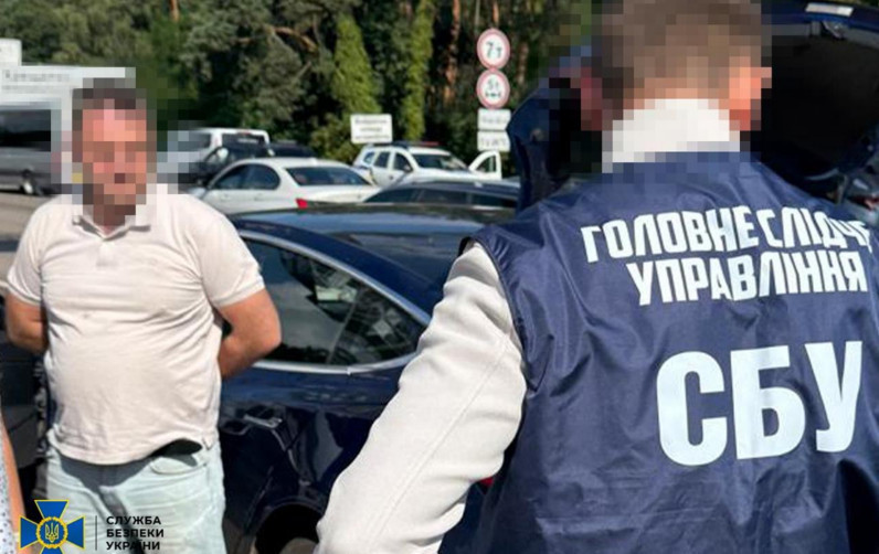 Суд обрав запобіжний захід співробітнику НАБУ, якого підозрюють у співпраці з фсб