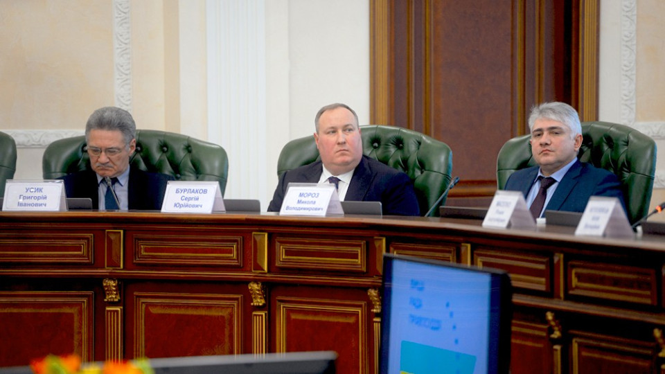 Высший совет правосудия объявил конкурс в состав новой Конкурсной комиссии по отбору членов ВККС