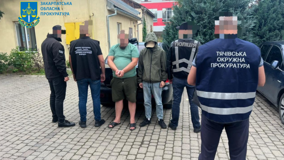 На Закарпатье разоблачили схему переправки военнообязанной в Румынию за $10 тысяч