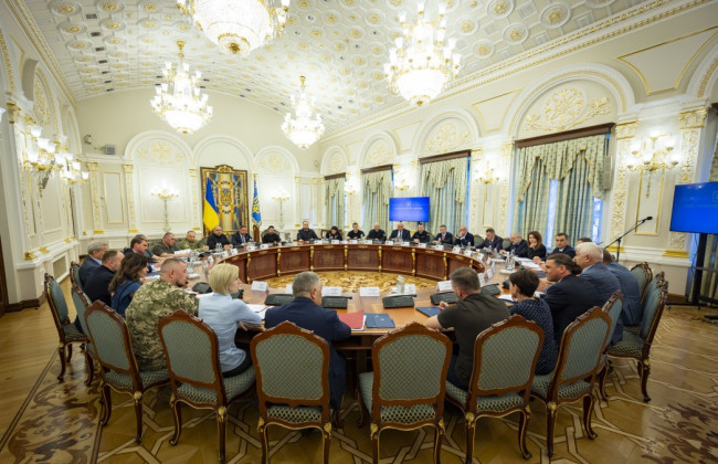 РНБО рекомендувала Верховній Раді прискорити прийняття змін до КПК щодо гарантій захисту бізнесу з урахуванням пропозицій ОГП