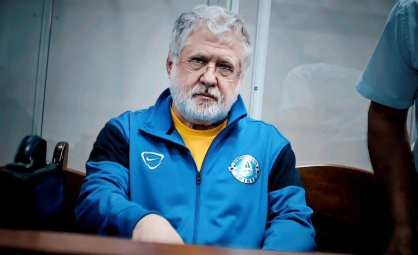 НАБУ и САП завершили расследование против Игоря Коломойского по делу ПриватБанка