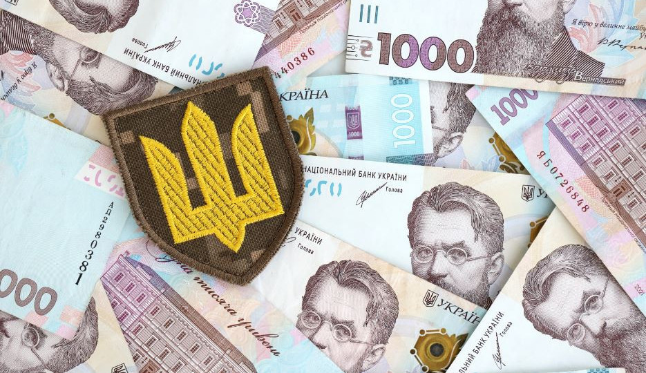 Военный сбор для ФЛП — можно ли не платить его во время отпуска или больничного