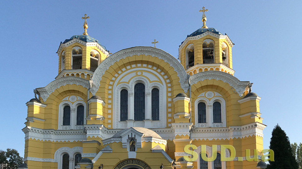 В Украине забронированы более двух тысяч священнослужителей-руководителей религиозных организаций