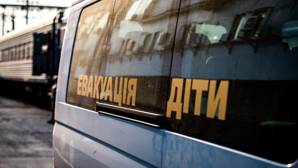 В одной из областей объявили принудительную эвакуацию семей с детьми