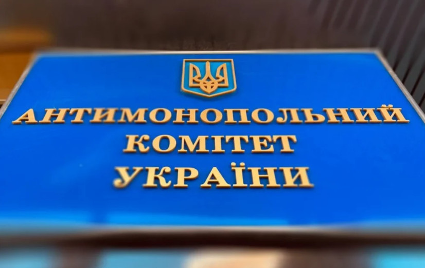 АМКУ нужны изменения в подходах к отчетности, расчету экономического эффекта и взысканию штрафов — Счетная палата