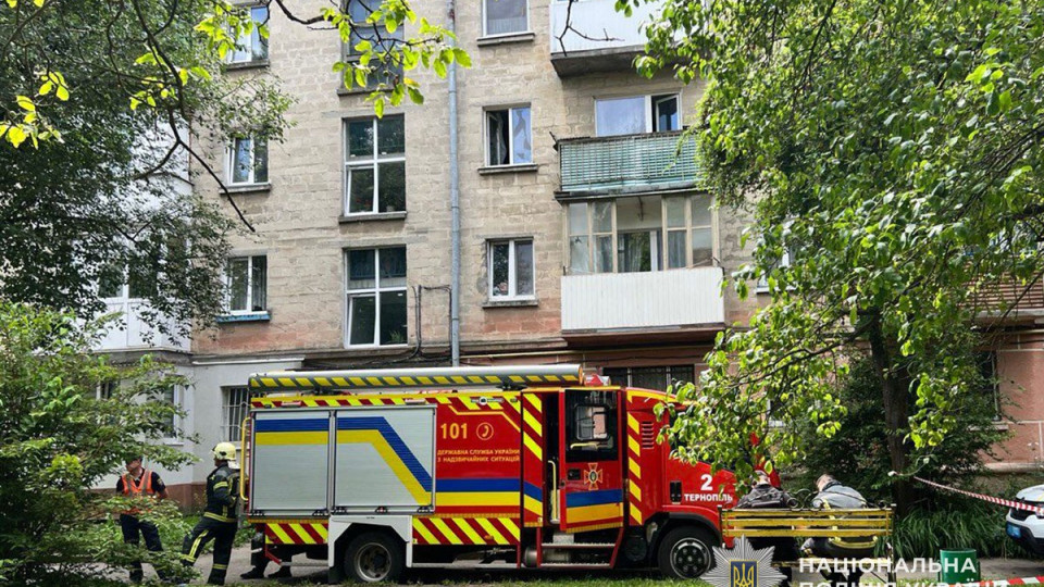 В Тернополе произошел взрыв в многоэтажке: предварительно — сдетонировала боевая граната Ф-1