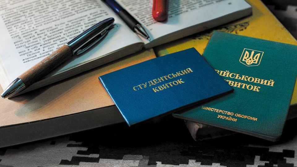 Суд отменил приказ ТЦК о призыве студента и приказ командира о зачислении в состав воинской части – но отказался удовлетворить требование об исключении из списков в/ч