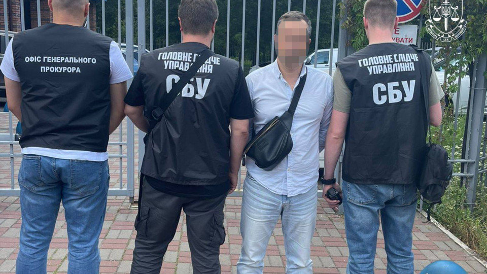 3500 долларов за снятие с розыска – СБУ разоблачила чиновника Киевского ТЦК
