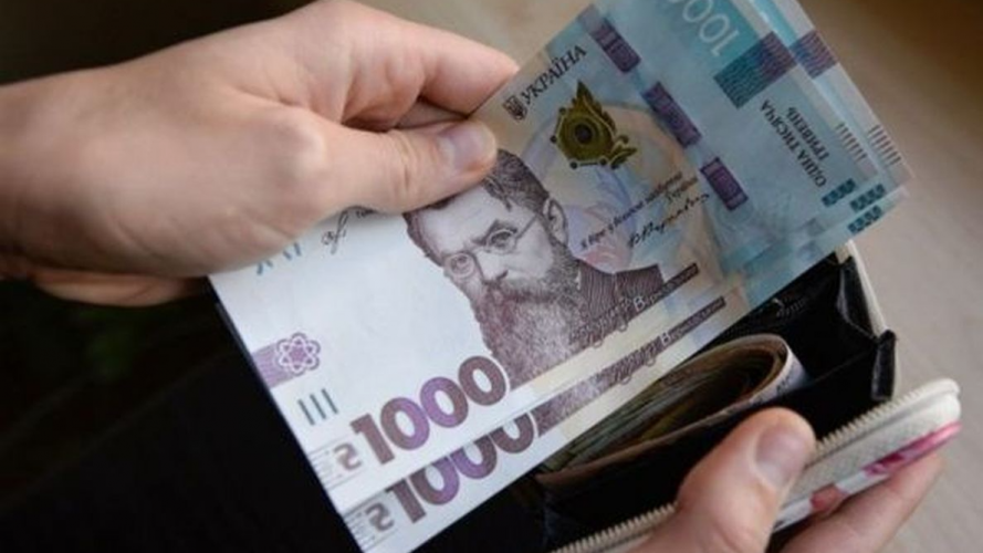 Правительство выделило 271,2 млн гривен на доплаты учителям