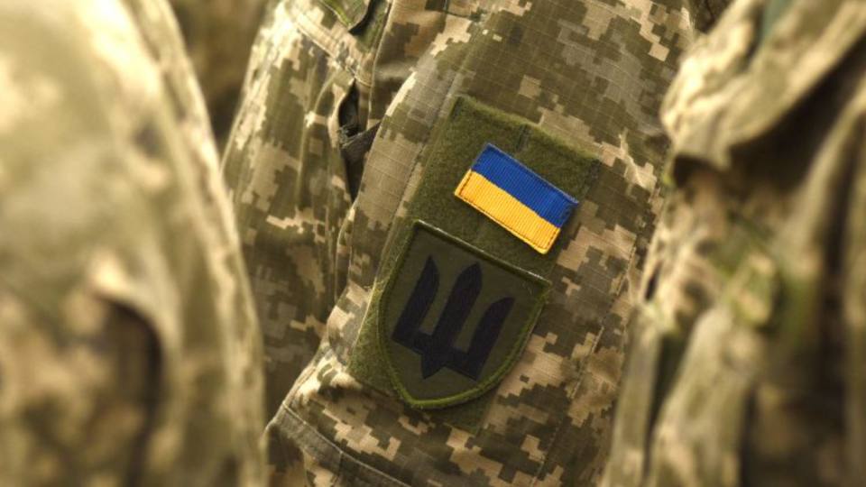 Кто обязан платить ЕСВ за военных, полицейских и спасателей — разъяснение налоговой