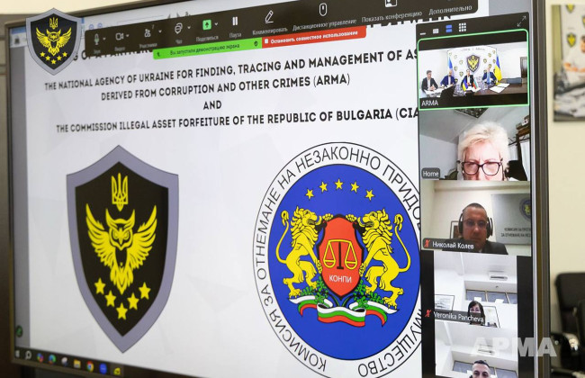 Володимир Зеленський підписав закон про посилення повноважень АРМА та зміну порядку відбору нового голови