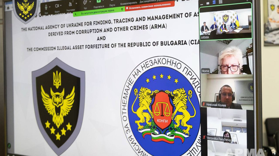 Володимир Зеленський підписав закон про посилення повноважень АРМА та зміну порядку відбору нового голови