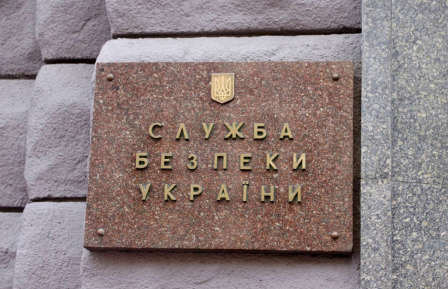 Владимир Зеленский подписал закон об увеличении численности СБУ и Центра спецопераций «А»