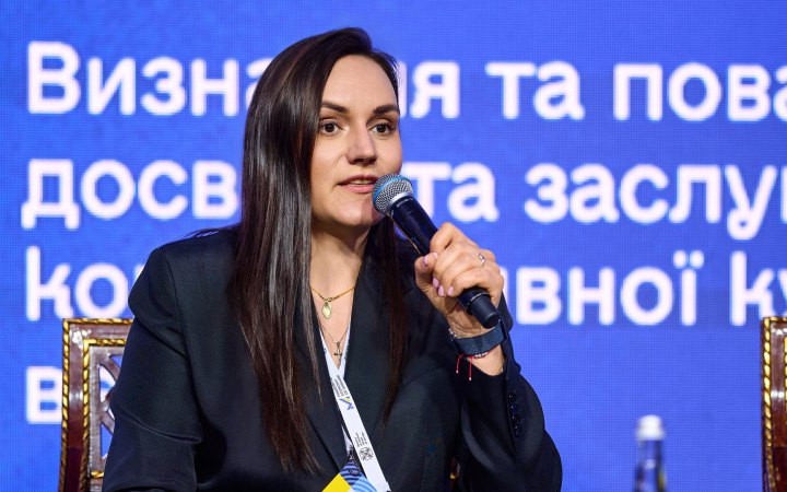Татьяна Бережная назначена временно исполняющей обязанности министра культуры и стратегических коммуникаций