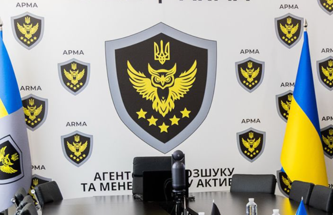Аудит АРМА должен быть завершен до лета 2026 года – закон о реформе АРМА