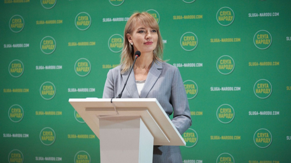 Елена Шуляк заявила, что законопроект о праве правительственного органа останавливать акты местного самоуправления является маркером Ukraine Facility