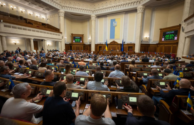 В Верховной Раде зарегистрировано уже семь законопроектов о полномочиях НАБУ и САП