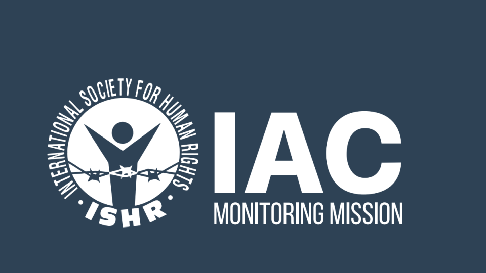 Что показал отчет наблюдателей международной организации IAC ISHR, исследовавших работу судебной системы Украины