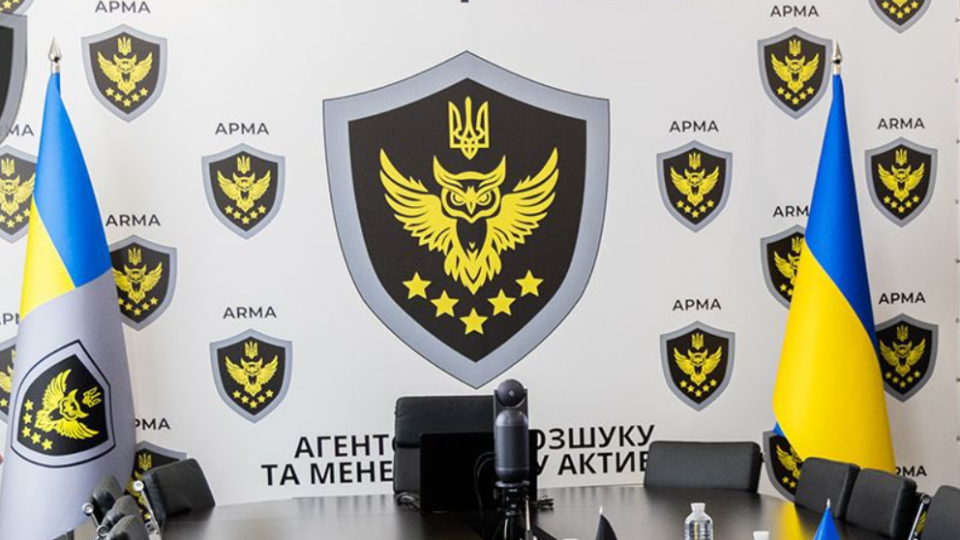 Аудит АРМА должен быть завершен до лета 2026 года – закон о реформе АРМА