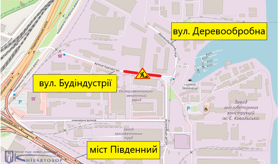 В Киеве частично ограничат движение на улице Стройиндустрии