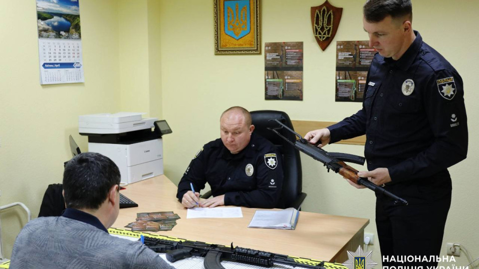 Кияни задекларували понад 1000 одиниць вогнепальної зброї та чверть мільйона набоїв