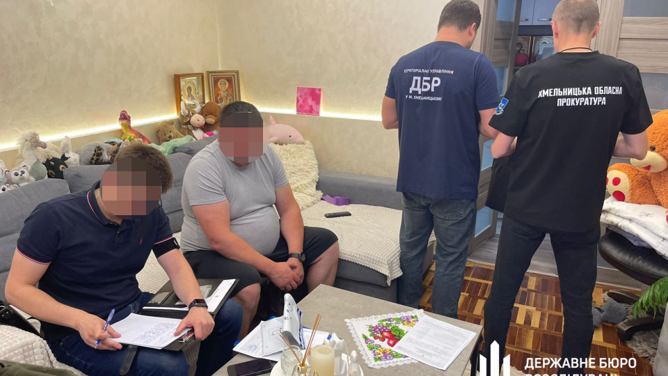 Бывшему руководителю Госгеокадастра на Хмельнитчине сообщено о новом подозрении