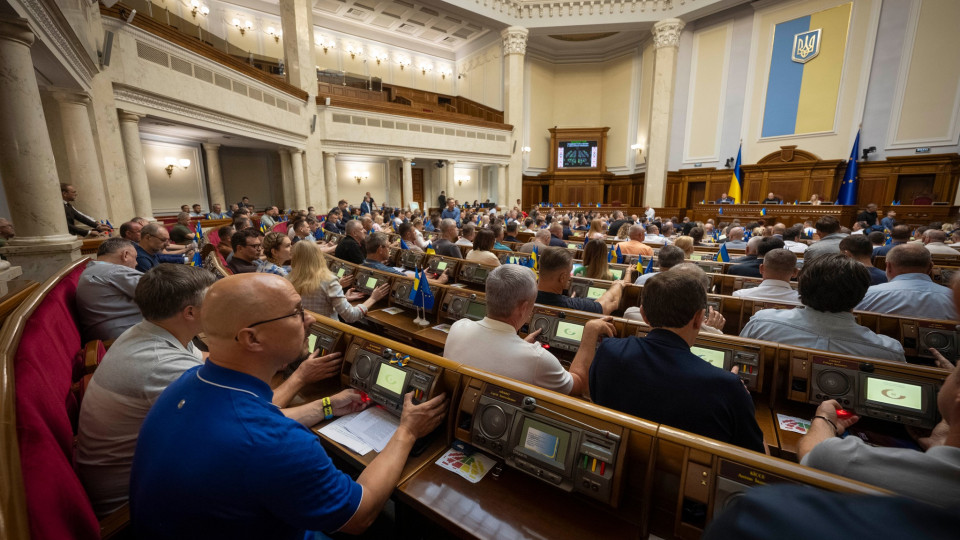 Верховная Рада рассмотрит законопроект об обеспечении законности актов местного самоуправления – какие полномочия получит орган надзора