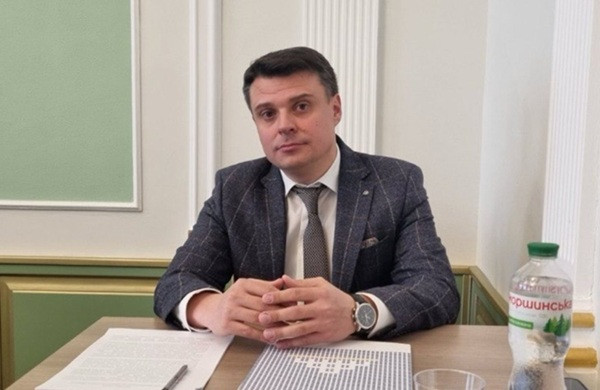 Обрано голову Господарського суду Донецької області