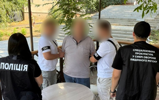 На Одещині посадовець ТЦК вимагав $1,5 тисяч за зняття з розшуку