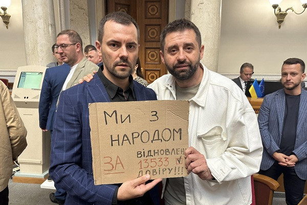 «Відновлення довіри — візія сьогоднішнього дня»: нардеп прокоментував закон про повернення повноважень НАБУ і САП