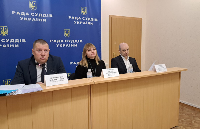 Вища рада правосуддя не хоче бачити проблем, з якими стикаються суди – Рада суддів України